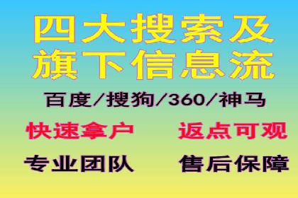 案例剖析：信息流广告的创意设计与执行策略
